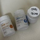 환이랑 | 다이어트환 체감환 비대면처방 후기 -2.7kg