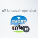 2025 하반기 고려아연 ESG경영 직무 자소서 컨설팅 후기 | PS 유망한 직무에는 확실한 자소서가 필요하다