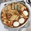 대부도튀김먹자 | 대부도 떡볶이 맛집 바닷마을떡볶이｜제부도 여행 마지막 코스로 딱