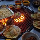 해변구이 이미지