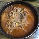 뽀식이식당 이미지