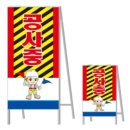 영비세이프티 이미지