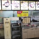 내고향돌솥순대국 이미지