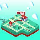 처갓집양념치킨사상점 - 25557 | 처갓집양념치킨사상점