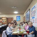 삼악산호수케이블카 이미지