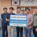 하동읍사무소 이미지