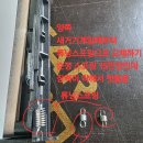 J5520 이미지