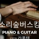 오남 어람중 이미지