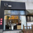 지곡동우체국 | 군산 지곡동 초밥 맛집 가성비 좋은 단초밥