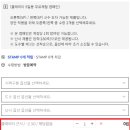 다비치 안경 이미지