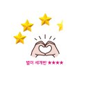 까마우 쌀국수 이미지