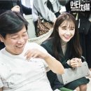 은지 이미지