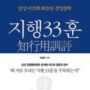한국경영출판사