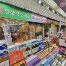 피닉스 지압침대 이미지