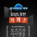 현영사 이미지