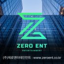 (주)분엔터테인먼트 네이버블로그