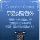 더사랑결혼정보회사 이미지