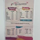 연인과 끌리다 이미지