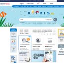 특허법인아이더스