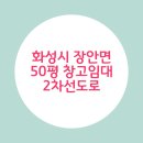 버들부동산중개 이미지