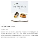 (주)채널로 이미지