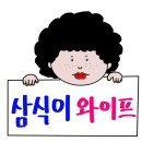 부엌예찬 이미지