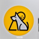 윤광고디자인