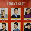 제일카종합병원 | 대학로 연극<불란서 금고> 90세 배우 '신구'가 이야기하는 욕망의 '북벽'