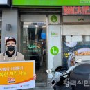 비에이치씨(BHC)평택시청점 이미지