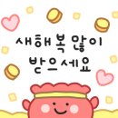 개포중학교 이미지