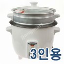 H3059 쇼핑하우