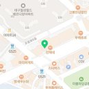 한영체형관리