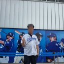 오늘과내일과 | 대팍에서 "삼성라이온즈직관후기"