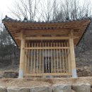 이조판서 이미지
