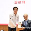 충남 휠체어 이미지