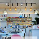 아롱네일 - 남구 수영로 312 | 아롱네일