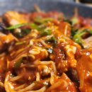 현대아구찜 이미지