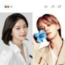 BTS 지민·송다은 열애설 파문…“군 입대 전후 교제, 현재 결별” 이미지