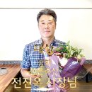 불은축산 이미지