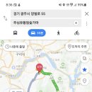 씨에이모터스 이미지
