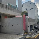 강남 테라스 카페 학동역 브루주아