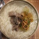 너섬칼국수 이미지