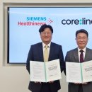 코어소프트 이미지