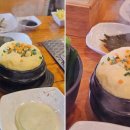 비비큐 시흥본점 이미지