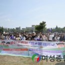 대구동구청소년상담복지센터 여성종합뉴스