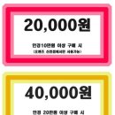 오렌즈(신천점)안경 이미지