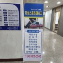 계룡로(유성-84) 이미지