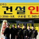 아자인력 이미지