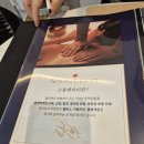 이현선의 소통테라피