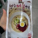 청수 쇼핑하우
